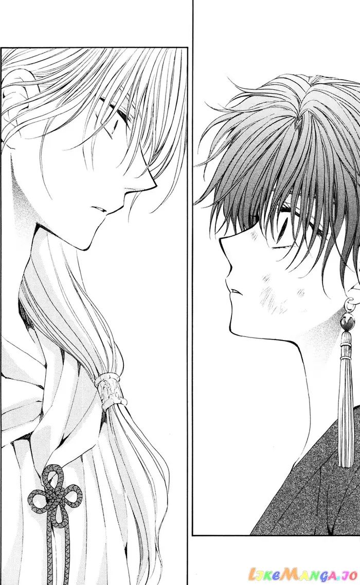 Yona of the Dawn Chapter 39 image 02_optimized